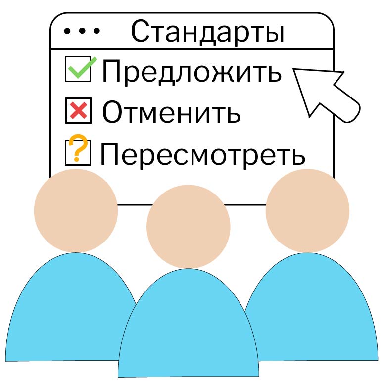 Итоговая эмблема опроса.jpg