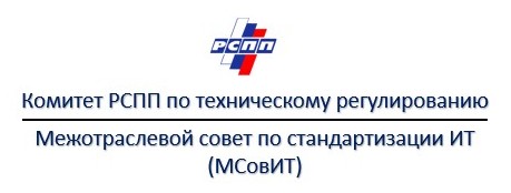 МСОВИТ ЧИСТЫЙ.jpg
